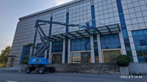 Konak Makaslı Eklemli Manlift